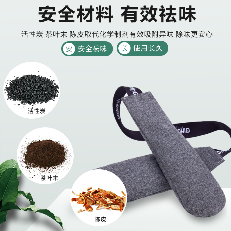 Boxing Glove Deodorizers, Remo – Sports Equipment Deodorizer Bewertung und Preis