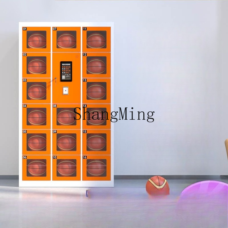SM shared basketball rental st – Sports Equipment Rental Bewertung und Preis